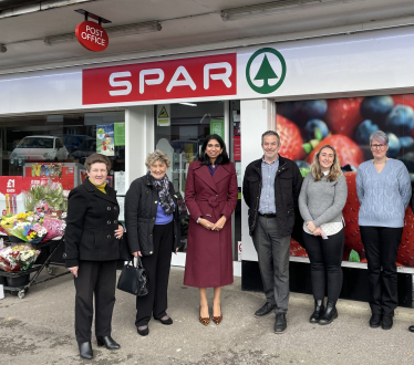 Spar